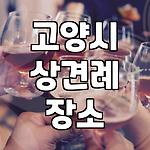프로필 로고