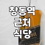 프로필 로고