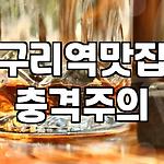 프로필 로고
