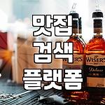 프로필 로고