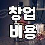 프로필 로고