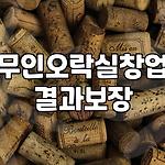 프로필 로고