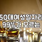 프로필 로고