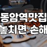 프로필 로고