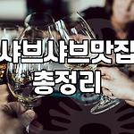 프로필 로고