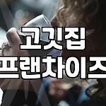 프로필 로고