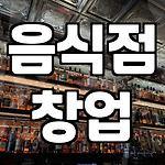 프로필 로고