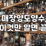 프로필 로고