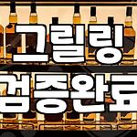 프로필 로고