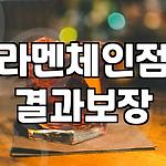 프로필 로고