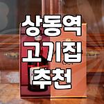 프로필 로고