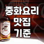 프로필 로고