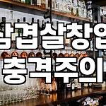 프로필 로고