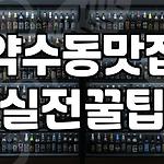 프로필 로고