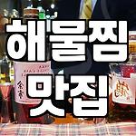 프로필 로고