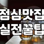 프로필 로고