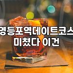 프로필 로고