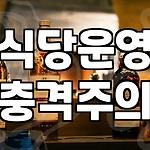 프로필 로고