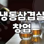 프로필 로고