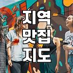 프로필 로고