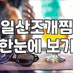 프로필 로고