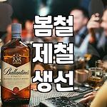 프로필 로고