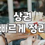 프로필 로고