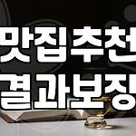 프로필 로고