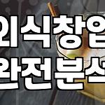 프로필 로고