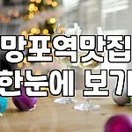 프로필 로고