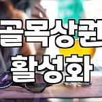 프로필 로고