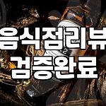 프로필 로고