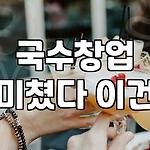 프로필 로고