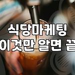 프로필 로고