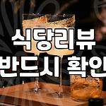 프로필 로고