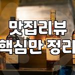 프로필 로고