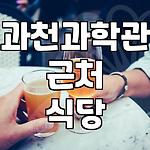 프로필 로고