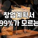 프로필 로고