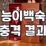 프로필 로고