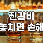 프로필 로고