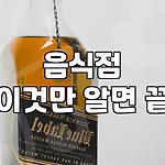 프로필 로고