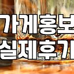 프로필 로고