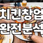 프로필 로고