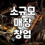 프로필 로고