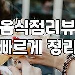 프로필 로고