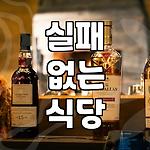 프로필 로고