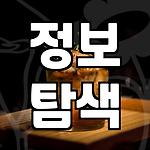 프로필 로고