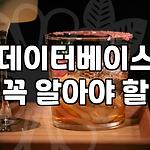 프로필 로고