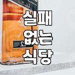 프로필 로고