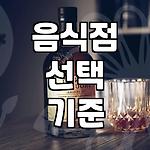 프로필 로고